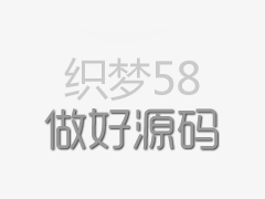 明确界定输配电成本 电改进入新阶段